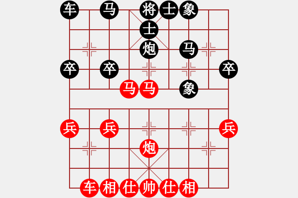 象棋棋譜圖片：lpzhwhl(5r)-勝-瀟哥(2級(jí)) - 步數(shù)：40 