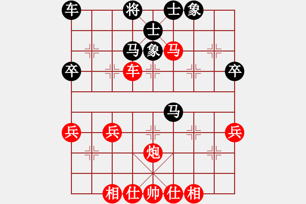 象棋棋譜圖片：lpzhwhl(5r)-勝-瀟哥(2級(jí)) - 步數(shù)：50 