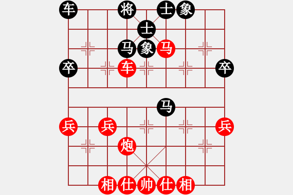 象棋棋譜圖片：lpzhwhl(5r)-勝-瀟哥(2級(jí)) - 步數(shù)：51 