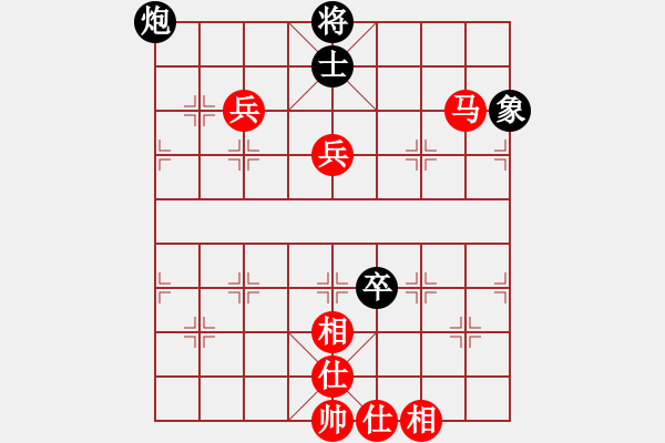 象棋棋譜圖片：2018.2.27.2好友二十分鐘先勝于其營(yíng)仙人指路對(duì)卒底炮.pgn - 步數(shù)：100 