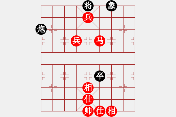 象棋棋譜圖片：2018.2.27.2好友二十分鐘先勝于其營(yíng)仙人指路對(duì)卒底炮.pgn - 步數(shù)：109 