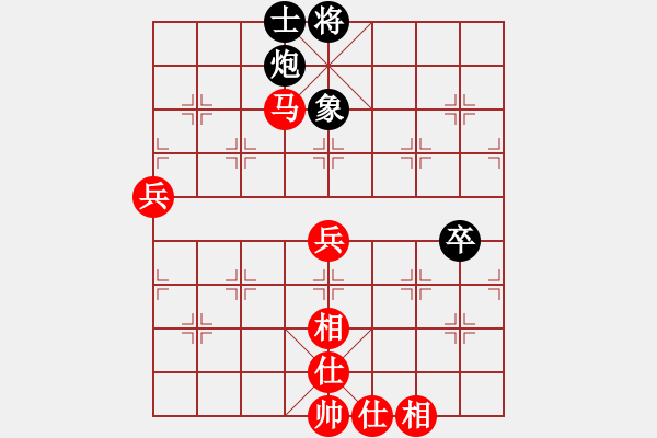 象棋棋譜圖片：2018.2.27.2好友二十分鐘先勝于其營(yíng)仙人指路對(duì)卒底炮.pgn - 步數(shù)：80 