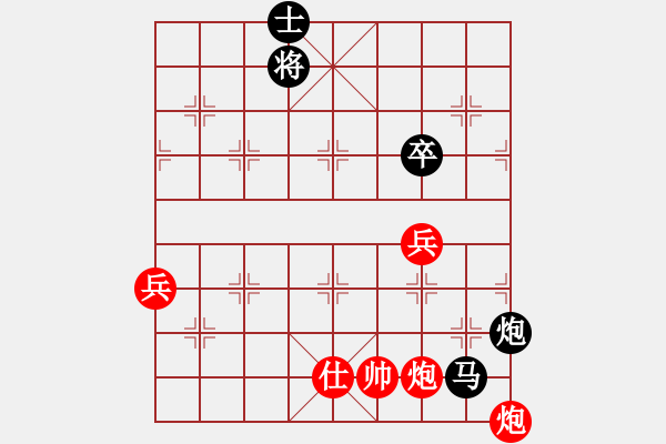 象棋棋譜圖片：20121110后負二小 - 步數(shù)：105 