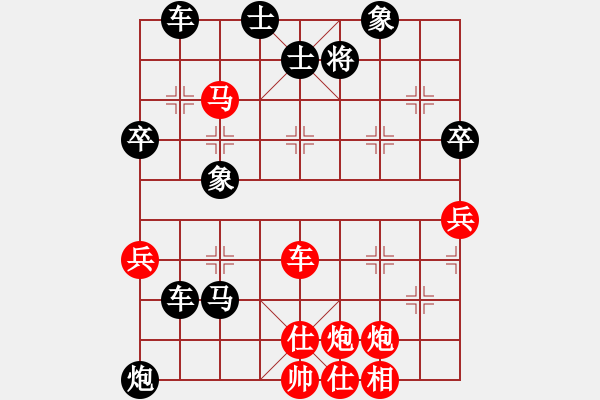 象棋棋譜圖片：<象棋怪招速勝法>棄車攻殺038 - 步數(shù)：10 