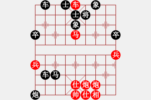 象棋棋譜圖片：<象棋怪招速勝法>棄車攻殺038 - 步數(shù)：20 