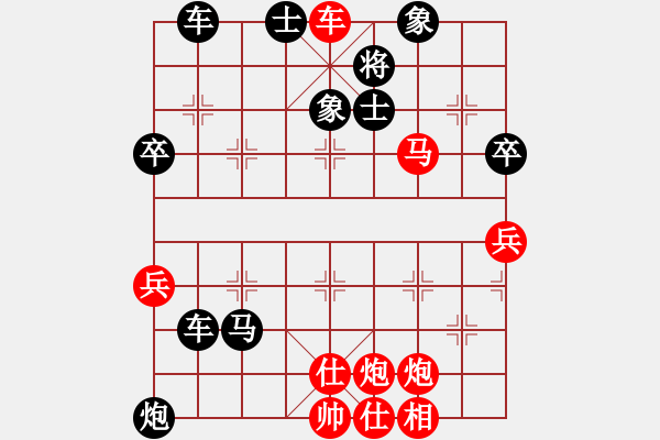 象棋棋譜圖片：<象棋怪招速勝法>棄車攻殺038 - 步數(shù)：23 