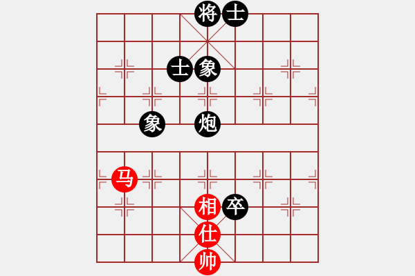 象棋棋譜圖片：荊州神州行(5段)-和-忍者仁者(2段) - 步數(shù)：110 