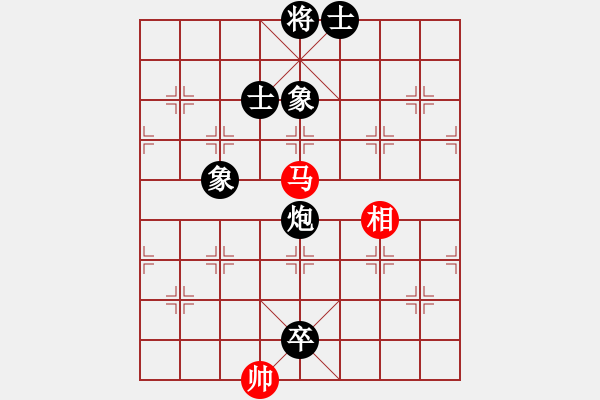 象棋棋譜圖片：荊州神州行(5段)-和-忍者仁者(2段) - 步數(shù)：120 