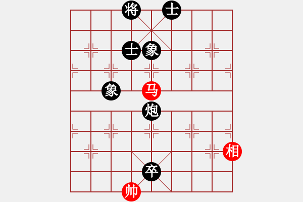 象棋棋譜圖片：荊州神州行(5段)-和-忍者仁者(2段) - 步數(shù)：130 