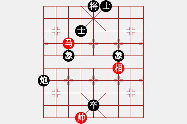 象棋棋譜圖片：荊州神州行(5段)-和-忍者仁者(2段) - 步數(shù)：150 