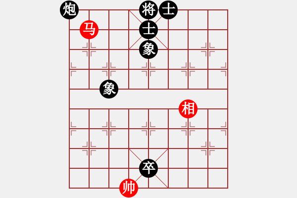 象棋棋譜圖片：荊州神州行(5段)-和-忍者仁者(2段) - 步數(shù)：160 