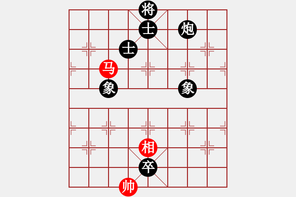 象棋棋譜圖片：荊州神州行(5段)-和-忍者仁者(2段) - 步數(shù)：180 