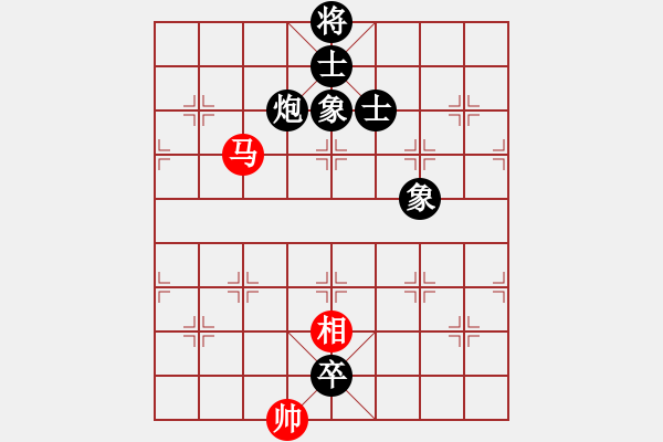 象棋棋譜圖片：荊州神州行(5段)-和-忍者仁者(2段) - 步數(shù)：200 