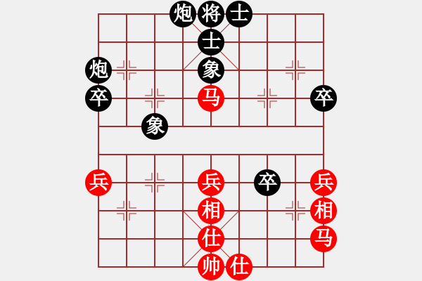 象棋棋譜圖片：荊州神州行(5段)-和-忍者仁者(2段) - 步數(shù)：60 