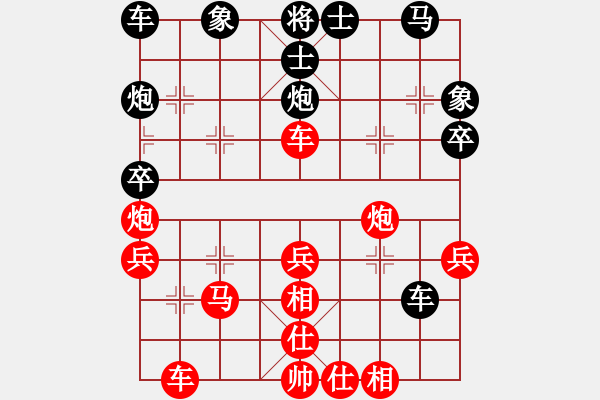 象棋棋譜圖片：2021.5.16.2五分鐘中級銅錢場先勝仙人指路對左中炮.pgn - 步數(shù)：50 