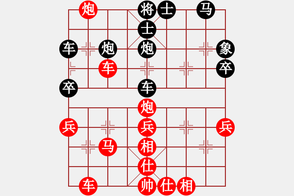 象棋棋譜圖片：2021.5.16.2五分鐘中級銅錢場先勝仙人指路對左中炮.pgn - 步數(shù)：60 