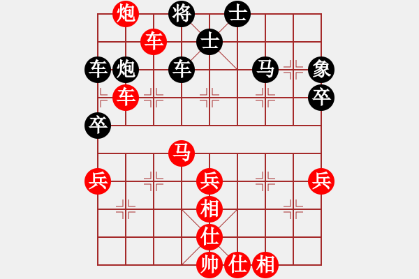 象棋棋譜圖片：2021.5.16.2五分鐘中級銅錢場先勝仙人指路對左中炮.pgn - 步數(shù)：70 