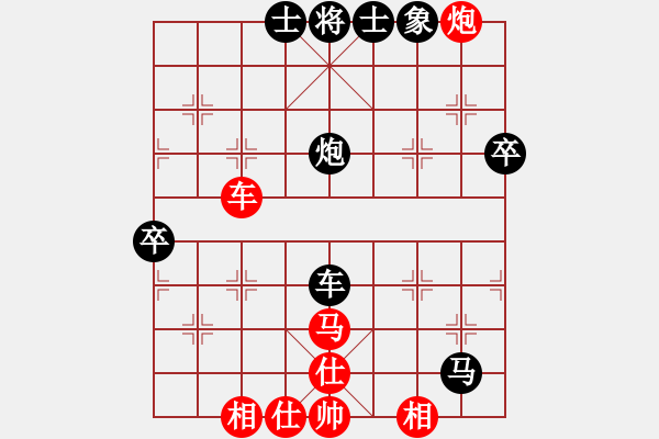 象棋棋谱图片：枇杷晚翠(6段)-负-炫锋红颜冰(8段) - 步数：100 