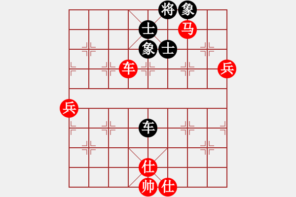 象棋棋譜圖片：陳舒同 先勝 李家林 - 步數(shù)：93 