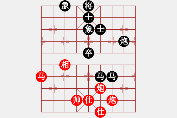 象棋棋譜圖片：霉國制造三(9段)-負-劍之光(月將) - 步數(shù)：130 