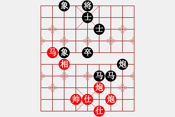 象棋棋譜圖片：霉國制造三(9段)-負-劍之光(月將) - 步數(shù)：140 