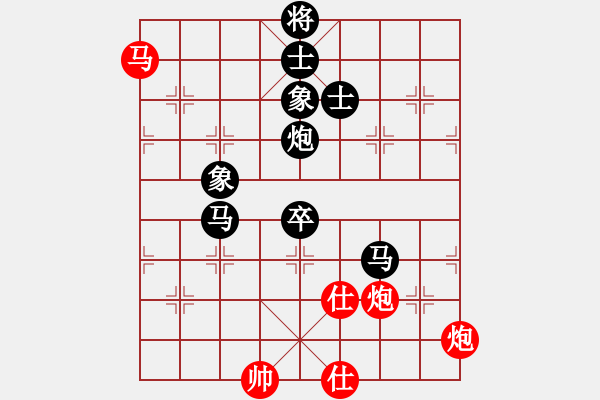 象棋棋譜圖片：霉國制造三(9段)-負-劍之光(月將) - 步數(shù)：155 