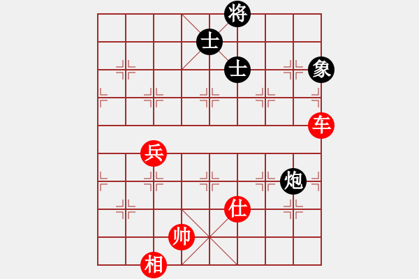 象棋棋譜圖片：低調(diào)華麗[503372658] -VS- 心靈互動[956834732] - 步數(shù)：100 