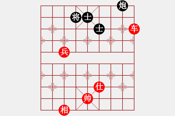 象棋棋譜圖片：低調(diào)華麗[503372658] -VS- 心靈互動[956834732] - 步數(shù)：110 