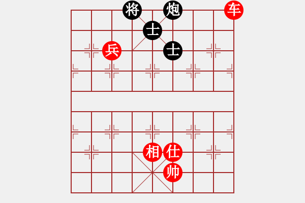 象棋棋譜圖片：低調(diào)華麗[503372658] -VS- 心靈互動[956834732] - 步數(shù)：120 