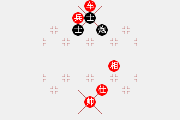 象棋棋譜圖片：低調(diào)華麗[503372658] -VS- 心靈互動[956834732] - 步數(shù)：129 