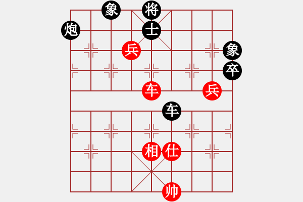 象棋棋譜圖片：將棋俱樂部(6段)-勝-古調自彈(9段) - 步數(shù)：100 