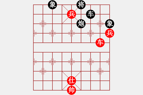 象棋棋譜圖片：將棋俱樂部(6段)-勝-古調自彈(9段) - 步數(shù)：120 