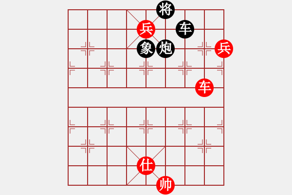 象棋棋譜圖片：將棋俱樂部(6段)-勝-古調自彈(9段) - 步數(shù)：123 