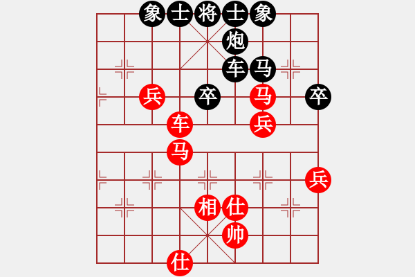 象棋棋譜圖片：將棋俱樂部(6段)-勝-古調自彈(9段) - 步數(shù)：60 