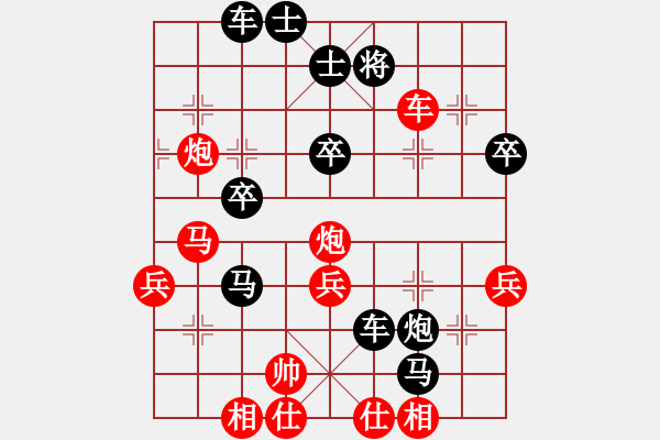 象棋棋譜圖片：跑馬溜溜(2段)-負(fù)-棋壇毒龍(8段) - 步數(shù)：60 