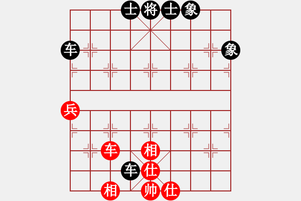 象棋棋譜圖片：南農校友(3段)-和-褐色旋風(3段) - 步數(shù)：80 