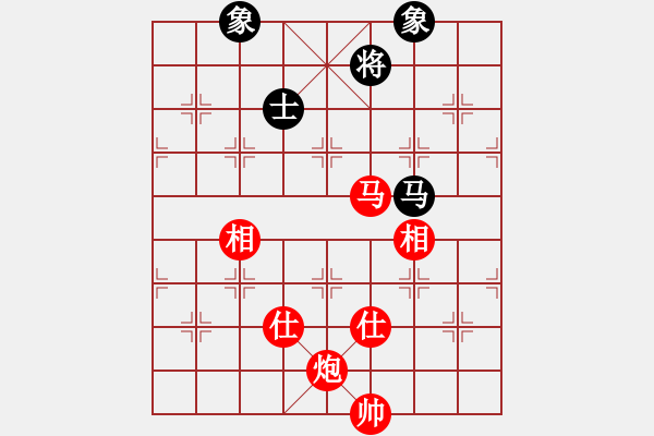 象棋棋谱图片：黎德志 先胜 曹岩磊 - 步数：160 