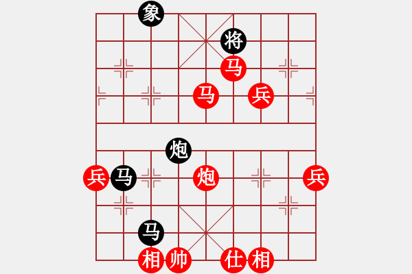 象棋棋谱图片：付贯宇vs马晓栋 - 步数：99 