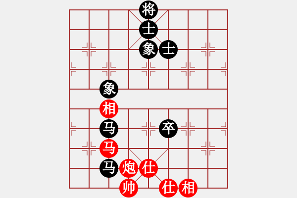 象棋棋譜圖片：越南棋手七(4段)-和-雷風(fēng)相薄(8段) - 步數(shù)：100 