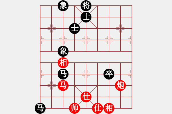 象棋棋譜圖片：越南棋手七(4段)-和-雷風(fēng)相薄(8段) - 步數(shù)：110 