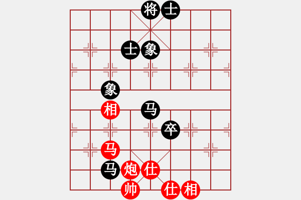 象棋棋譜圖片：越南棋手七(4段)-和-雷風(fēng)相薄(8段) - 步數(shù)：120 