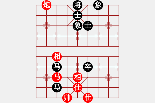 象棋棋譜圖片：越南棋手七(4段)-和-雷風(fēng)相薄(8段) - 步數(shù)：140 