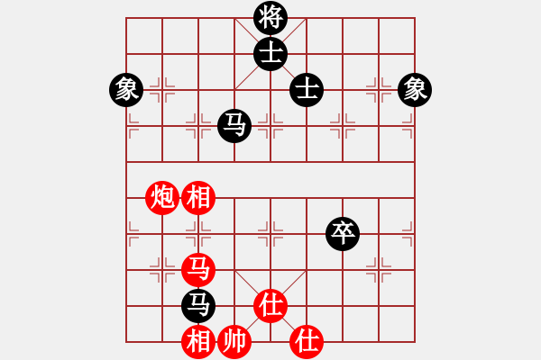 象棋棋譜圖片：越南棋手七(4段)-和-雷風(fēng)相薄(8段) - 步數(shù)：160 