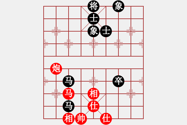 象棋棋譜圖片：越南棋手七(4段)-和-雷風(fēng)相薄(8段) - 步數(shù)：170 