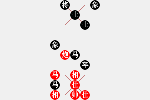 象棋棋譜圖片：越南棋手七(4段)-和-雷風(fēng)相薄(8段) - 步數(shù)：190 