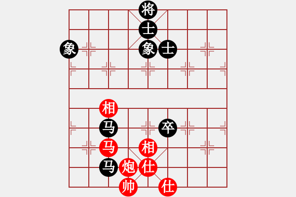 象棋棋譜圖片：越南棋手七(4段)-和-雷風(fēng)相薄(8段) - 步數(shù)：210 