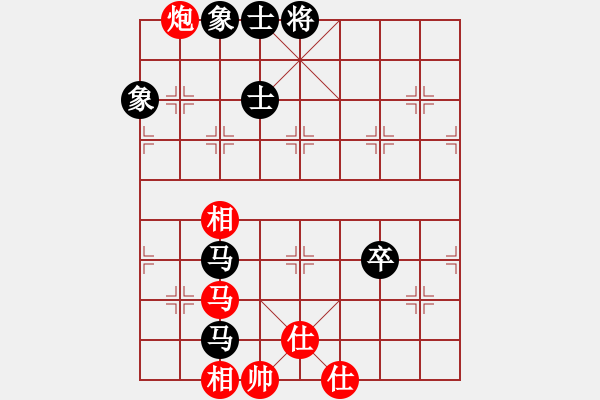 象棋棋譜圖片：越南棋手七(4段)-和-雷風(fēng)相薄(8段) - 步數(shù)：240 