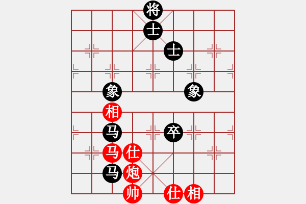 象棋棋譜圖片：越南棋手七(4段)-和-雷風(fēng)相薄(8段) - 步數(shù)：270 