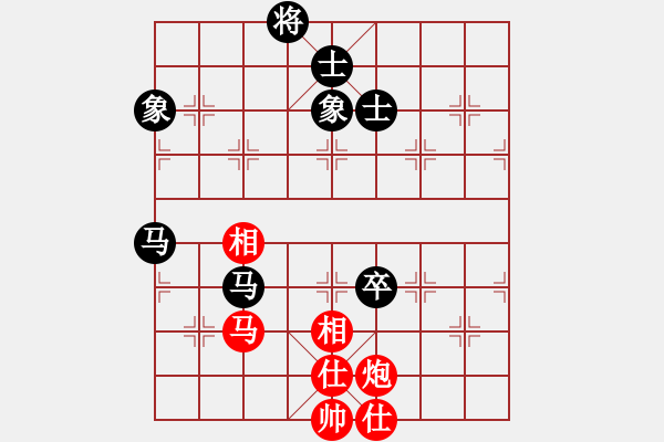 象棋棋譜圖片：越南棋手七(4段)-和-雷風(fēng)相薄(8段) - 步數(shù)：310 