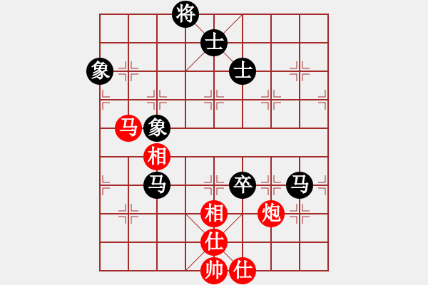 象棋棋譜圖片：越南棋手七(4段)-和-雷風(fēng)相薄(8段) - 步數(shù)：320 